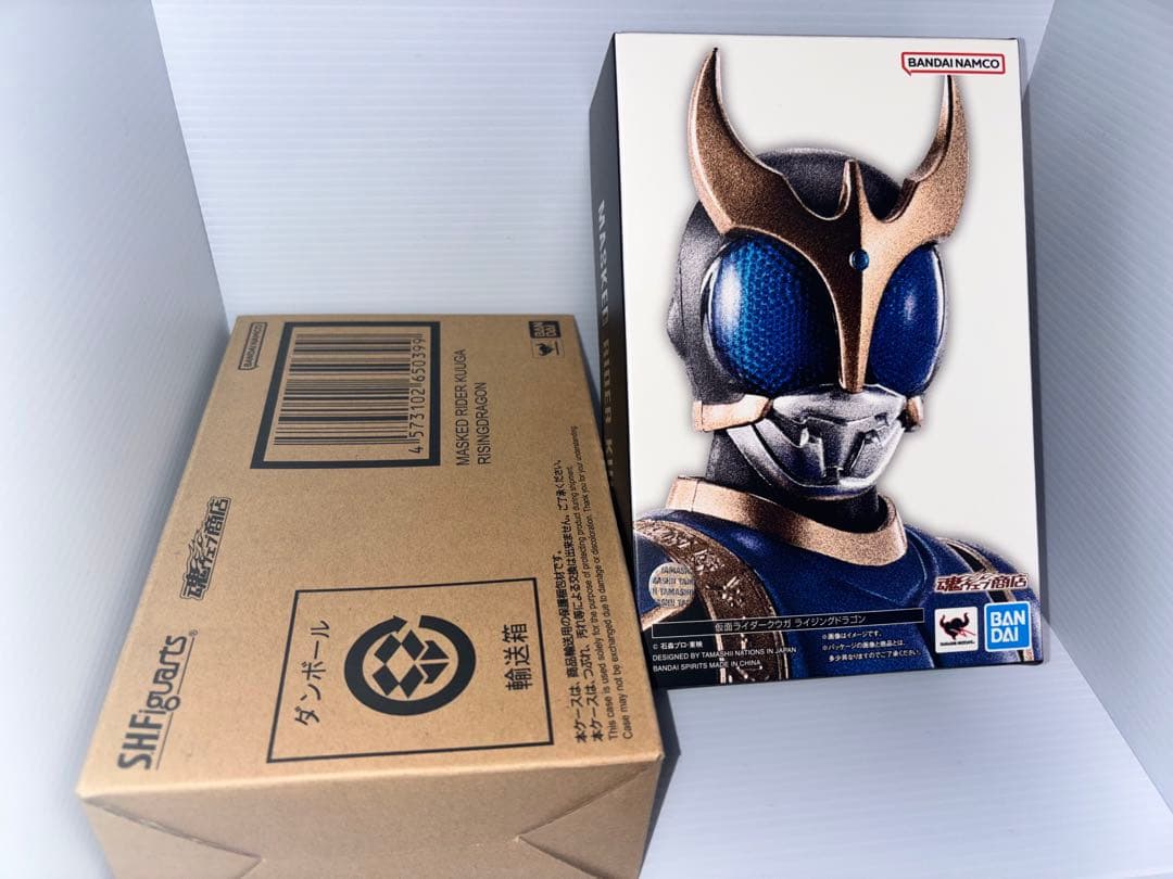 S.H.Figuarts(真骨彫製法）仮面ライダークウガ　ライジングドラゴン