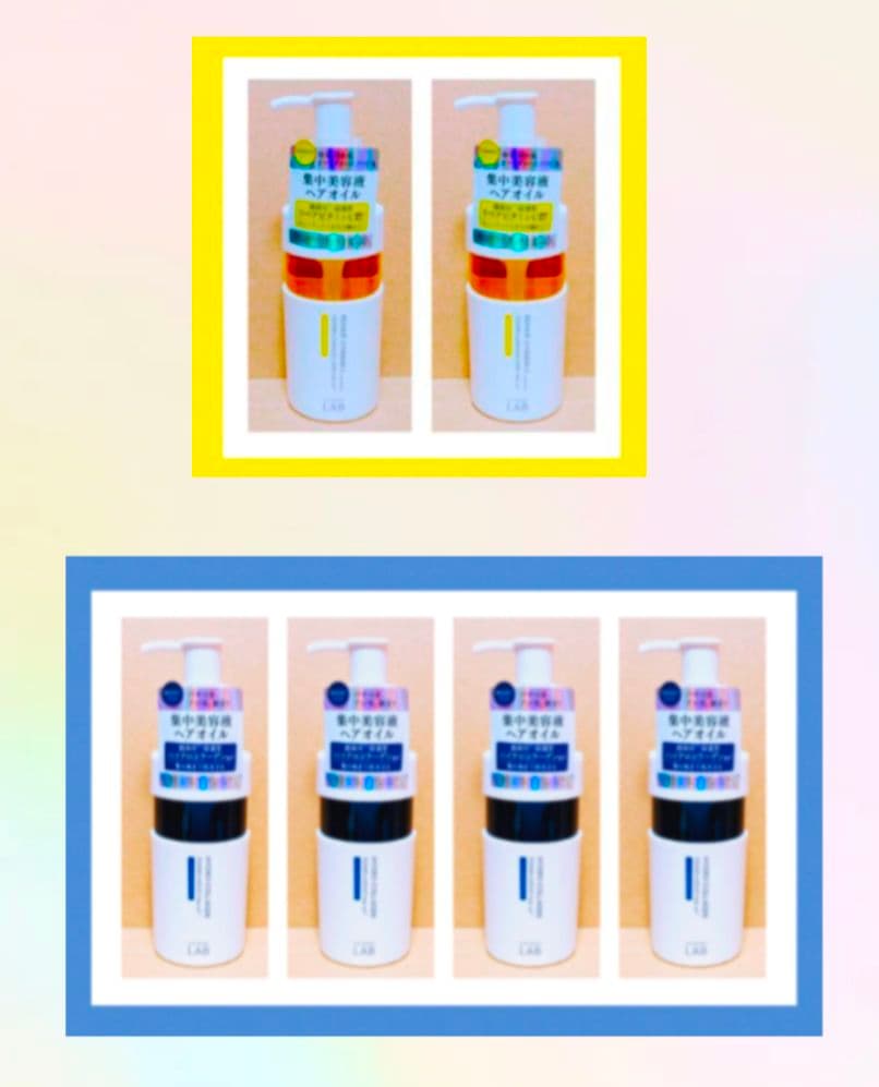 アンレーベル ラボ　 ダメージケア　 モイストケア　ヘアオイル