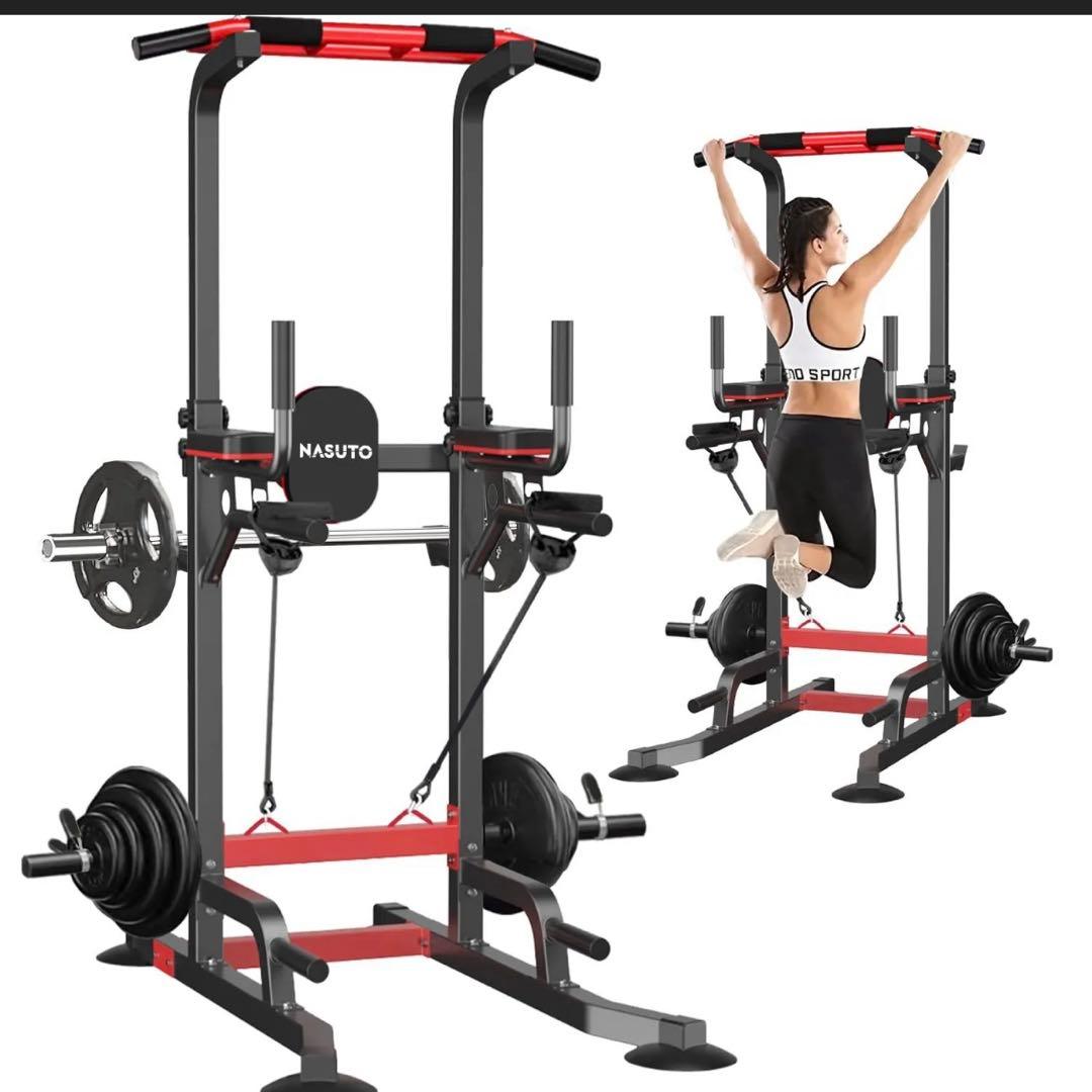 NASUTO ぶら下がり健康器 多機能トレーニング