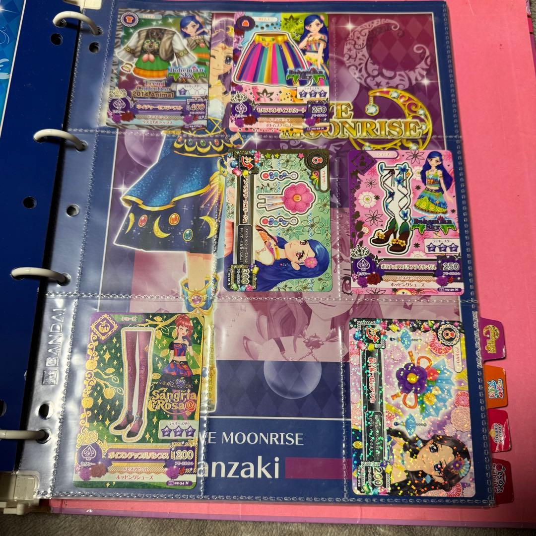 アイカツ カード バインダー プレミアムコーデ まとめ売り セット