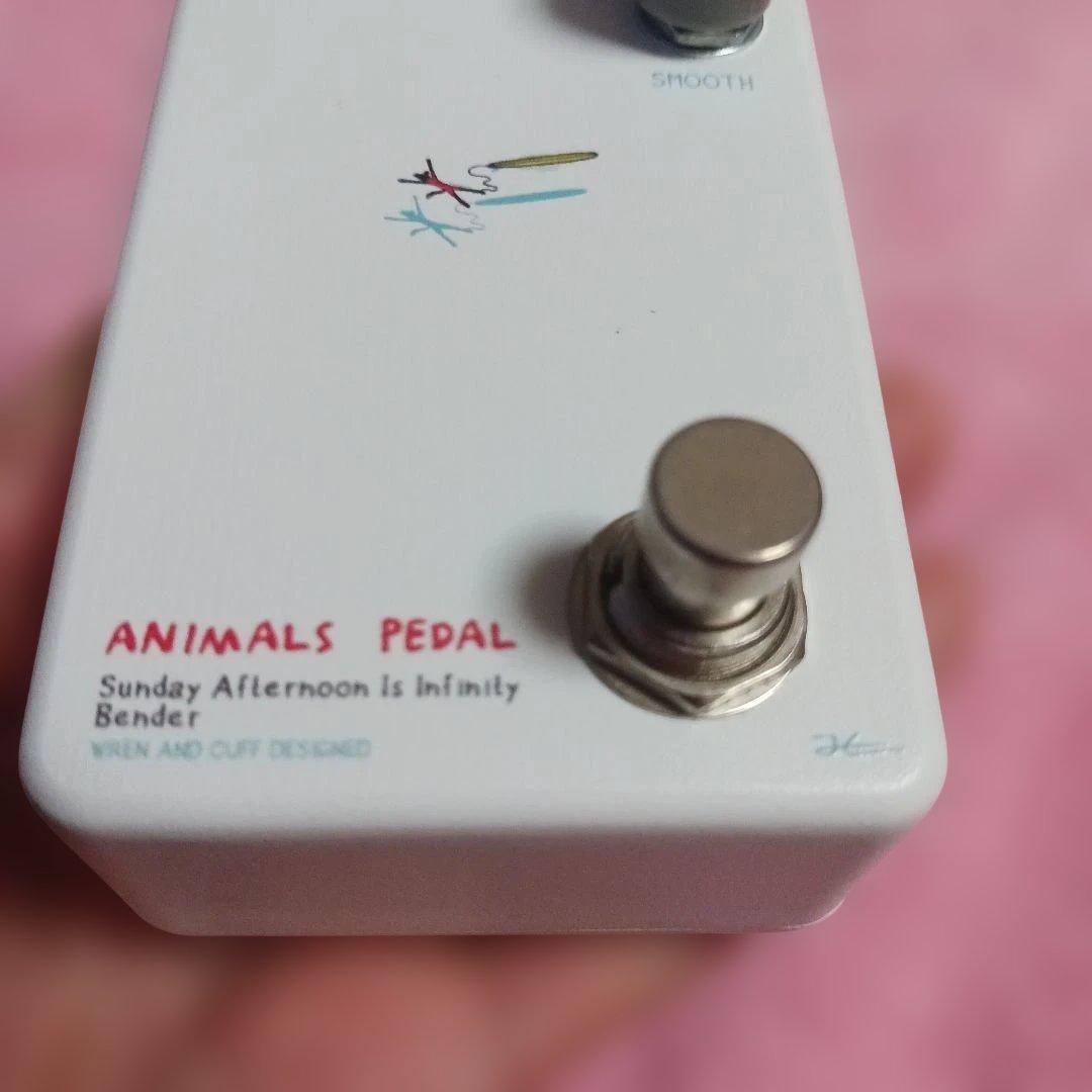 Animals Pedal Sunday Afternoon（ファズ）