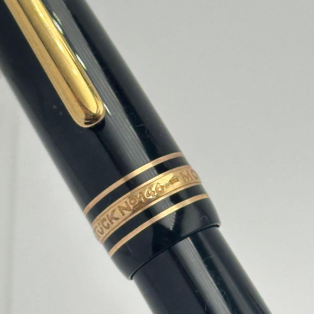 MONTBLANC モンブラン モンブラン 1554