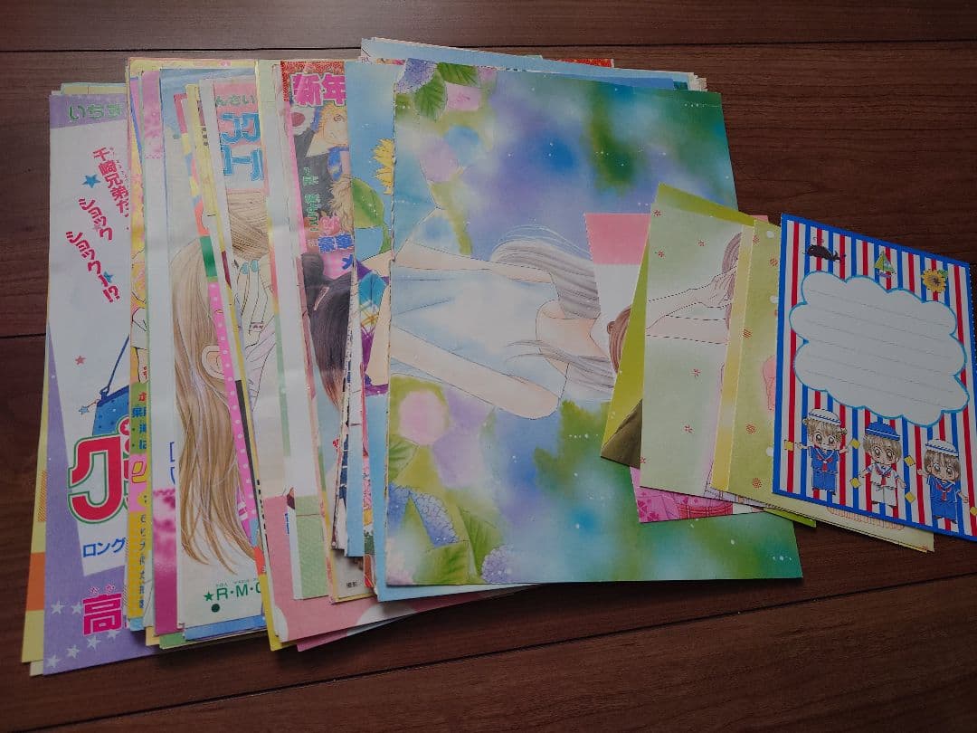 りぼん　高須賀由枝　グッドモーニングコール　 カレンダー　切り抜き　ポスター