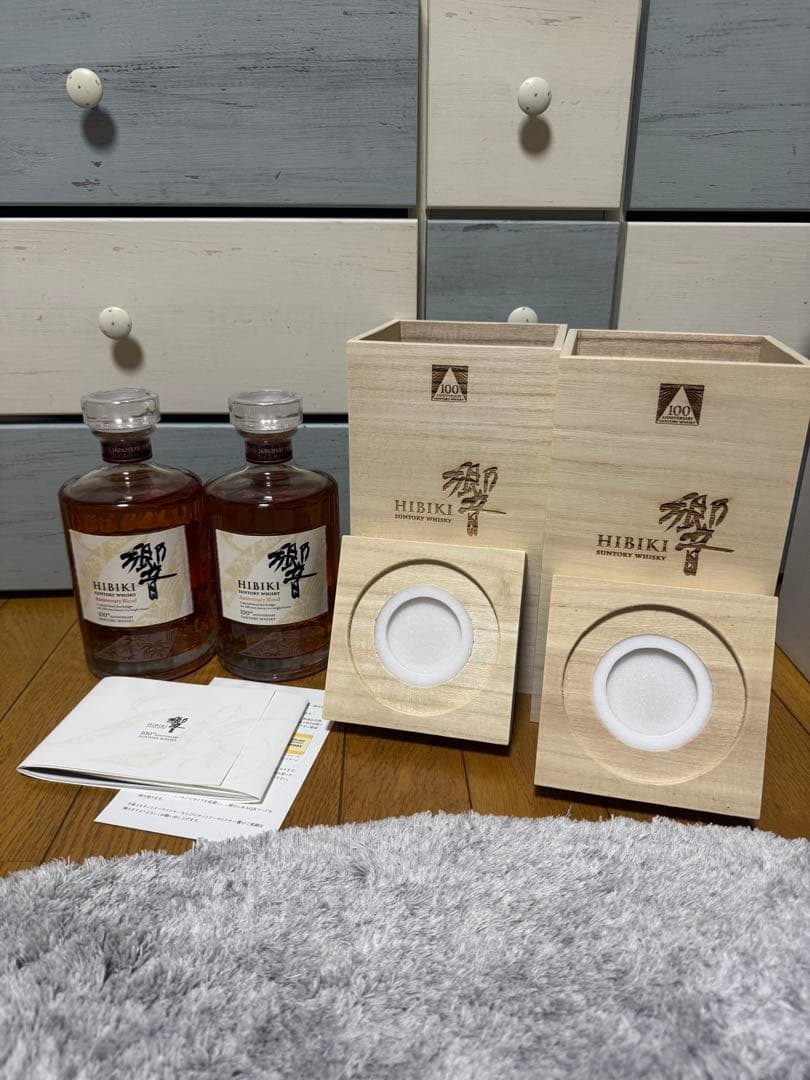 響　100周年記念HIBIKI ウイスキー 700ml 2本セット　新品未開封