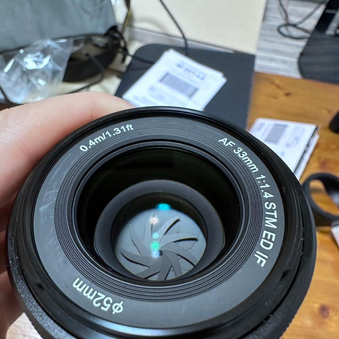 Nikon Z50 VILTROX AF 33/1.4 Z レンズキット