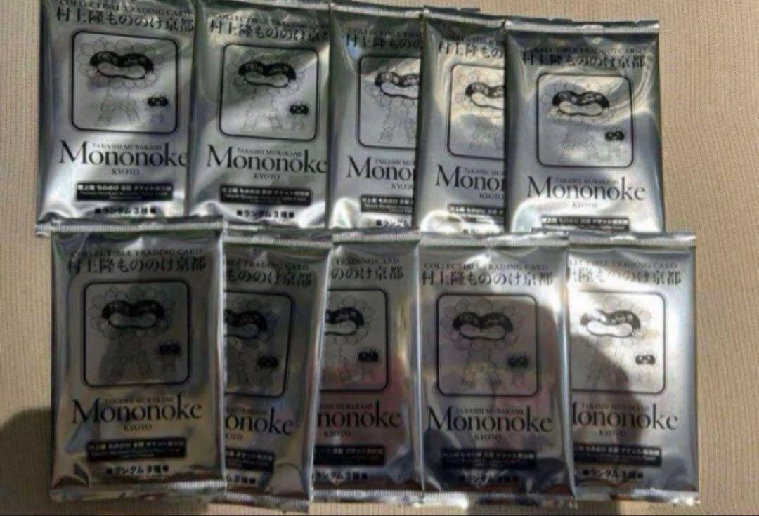 村上隆　もののけ京都　チケット限定版　10P