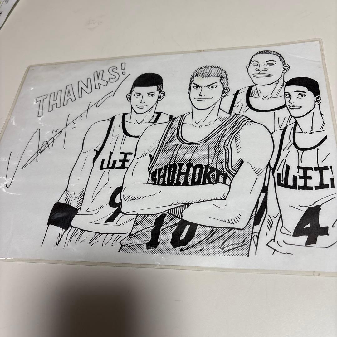 ら*ん様 スラムダンク井上雄彦先生から頂いたイラスト