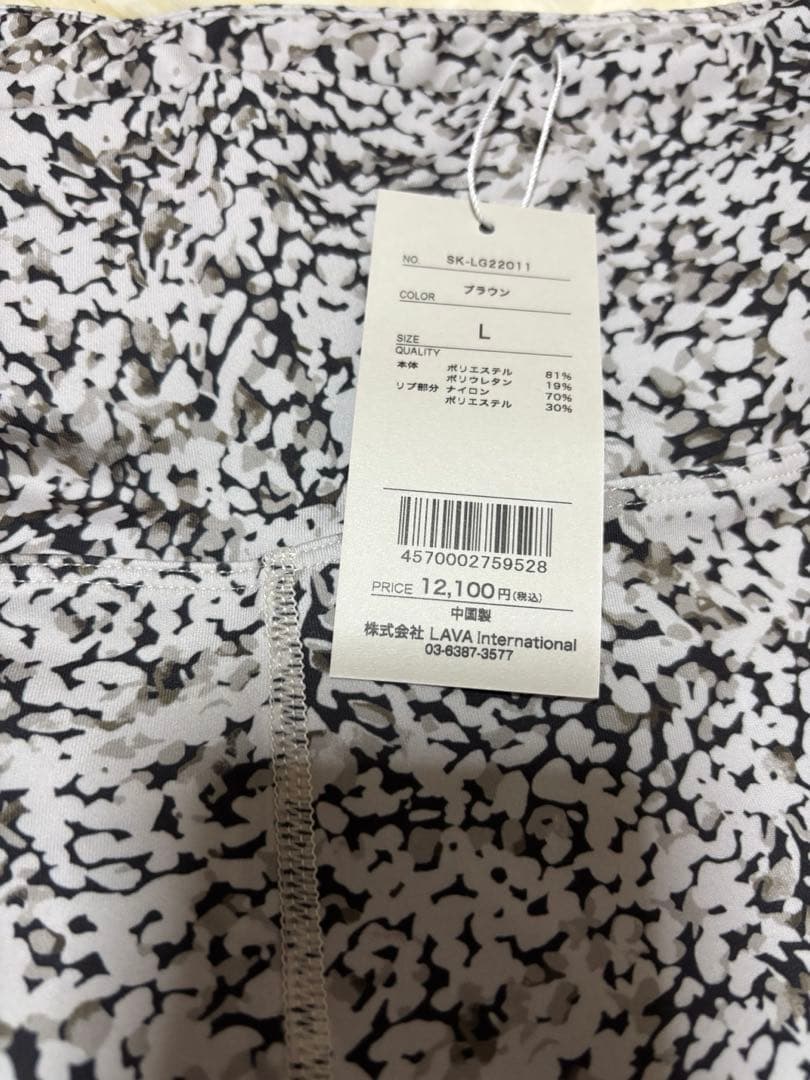 ラバ　LAVA SUKALA ヨガウェア　レギンス　Mサイズ　柄物