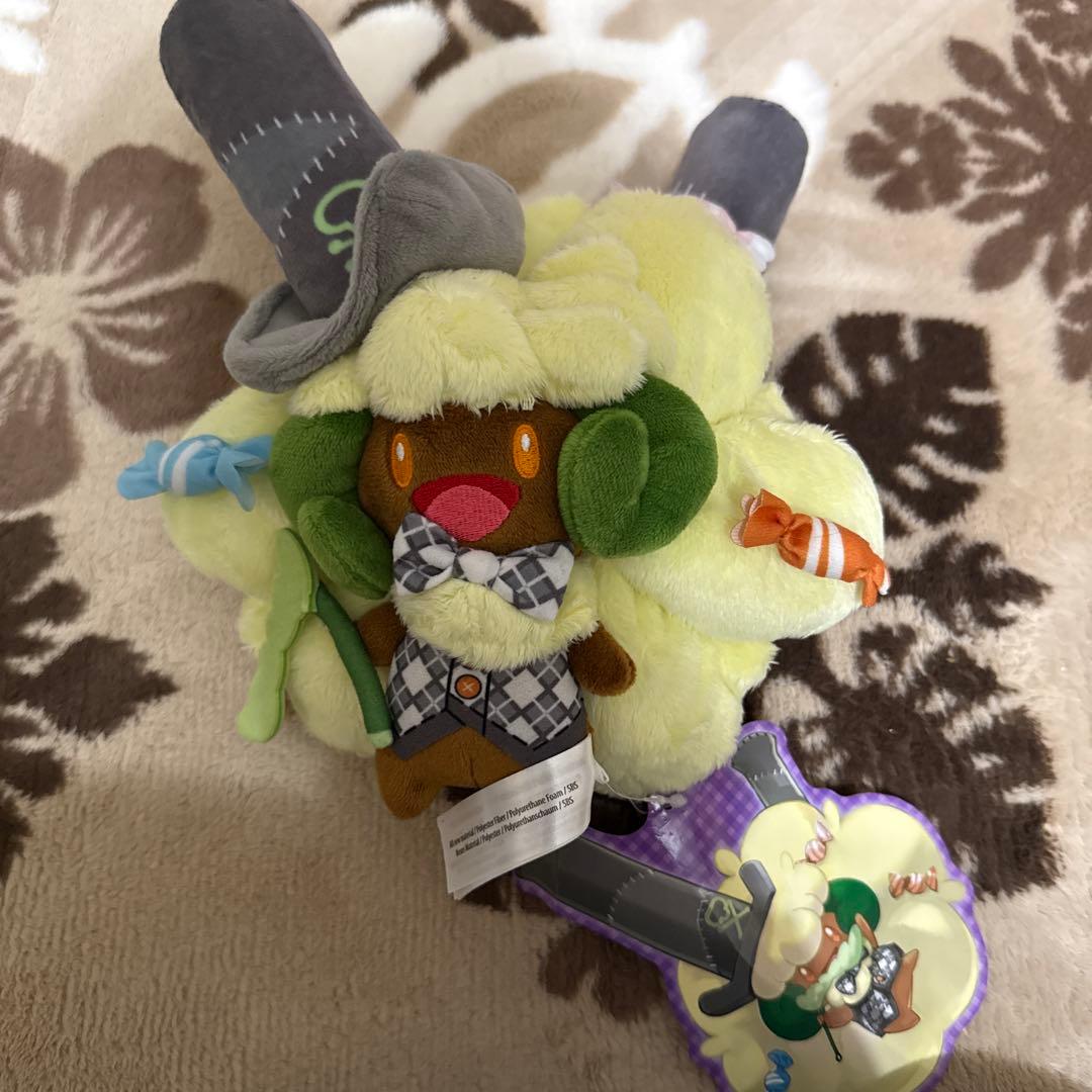 エルフーン ハロウィン ぬいぐるみ Halloween Galar Garden