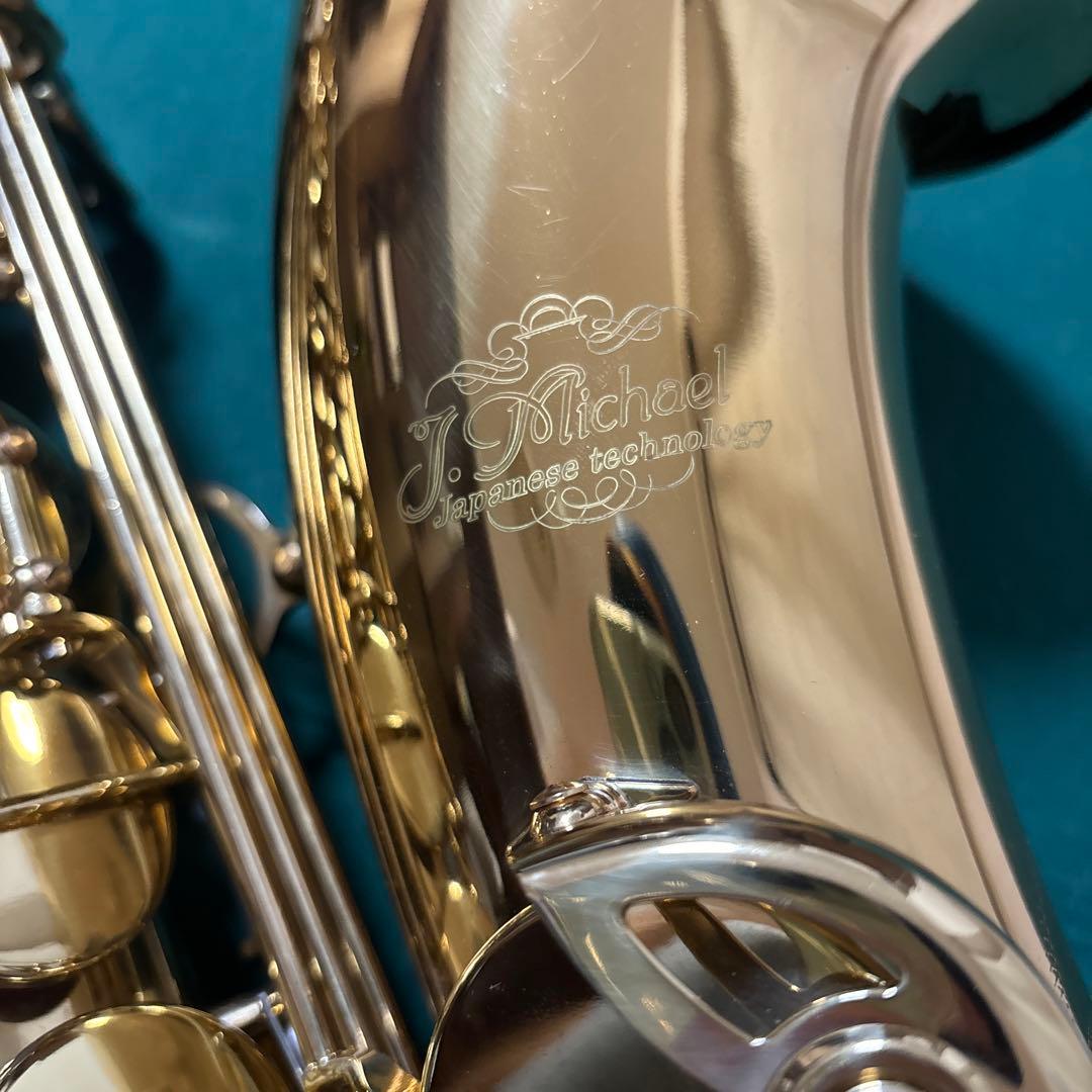 J.MICHAEL Jマイケル テナーサックス 彫刻入り