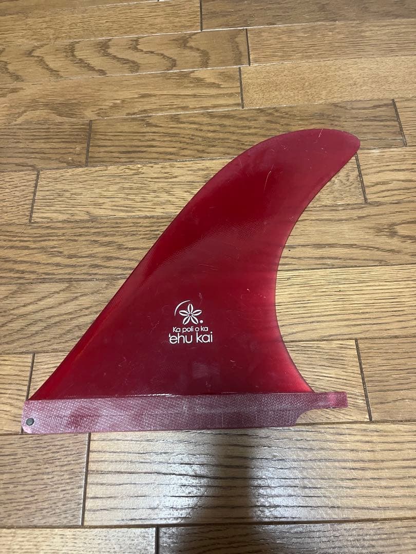 ehu kai 赤　ロングボードフィン　シングル