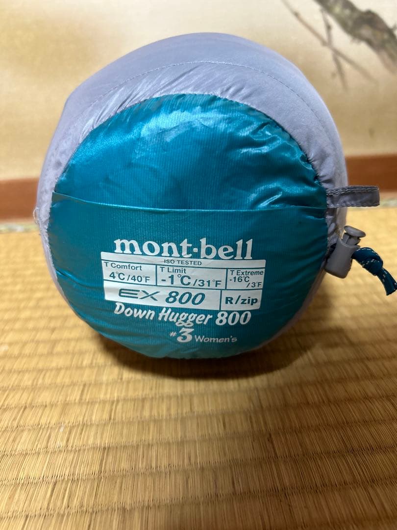 【美品】モンベル ダウンハガー800 #3 Women's