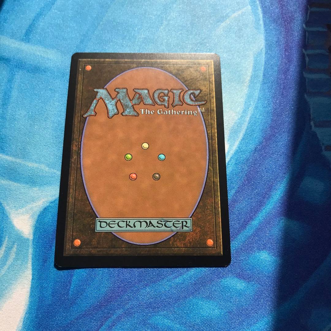 MTG 狼狽の嵐 foil