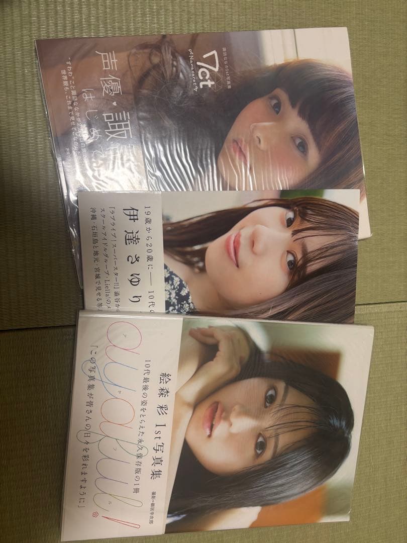 【12kg】ラブライブ 引退品