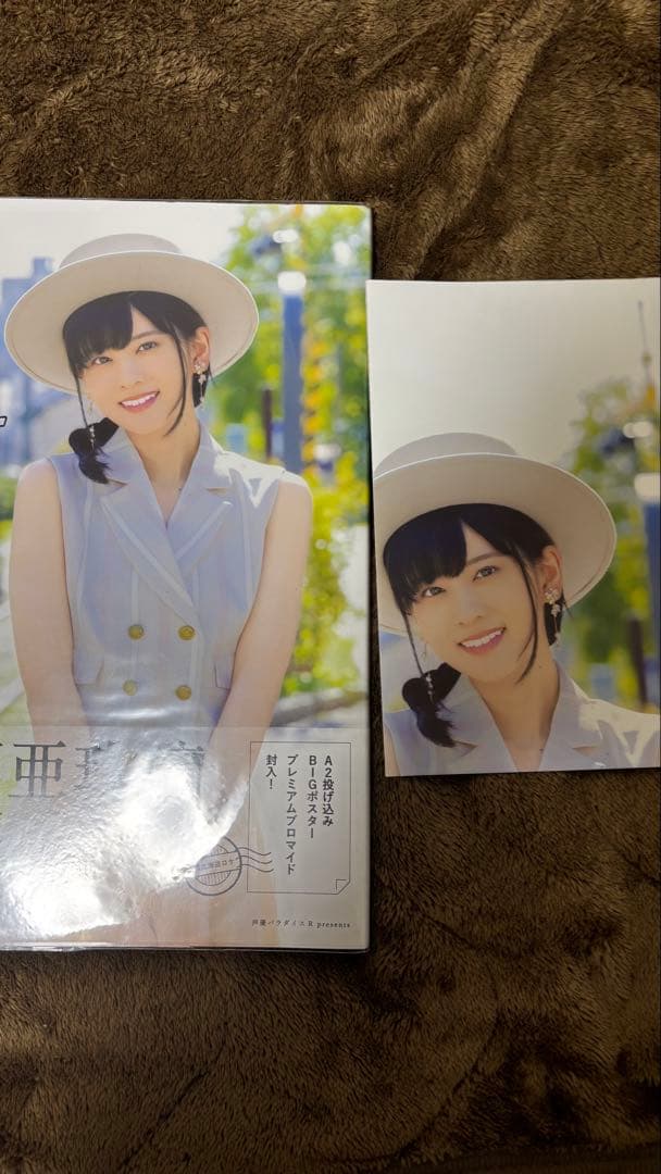 【12kg】ラブライブ 引退品