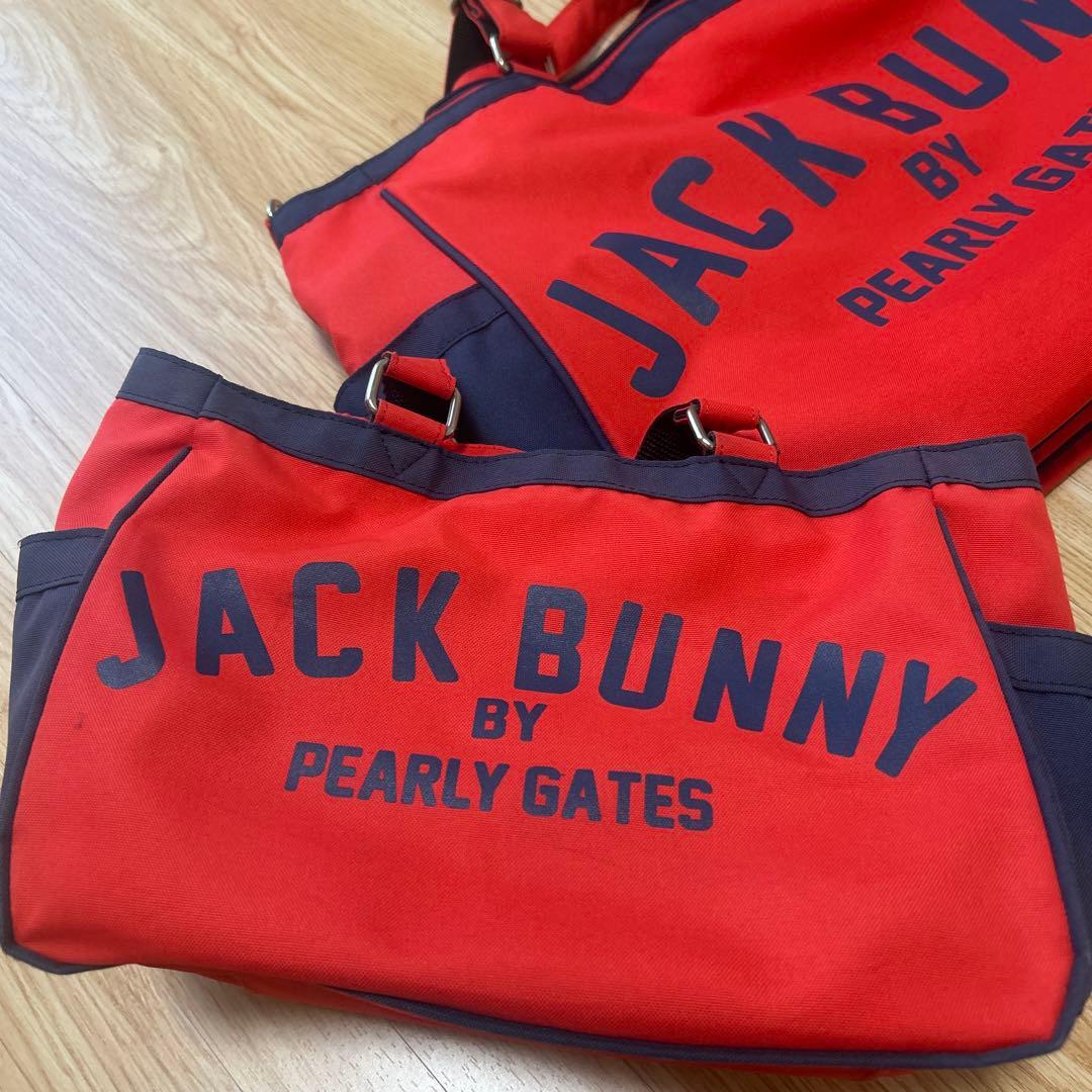 ジャッバニーロッカーバック　カートバック