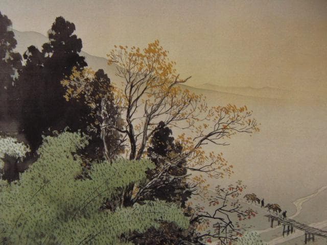 川合玉堂、【晩帰】、希少な画集より、新品高級額装付、状態良好