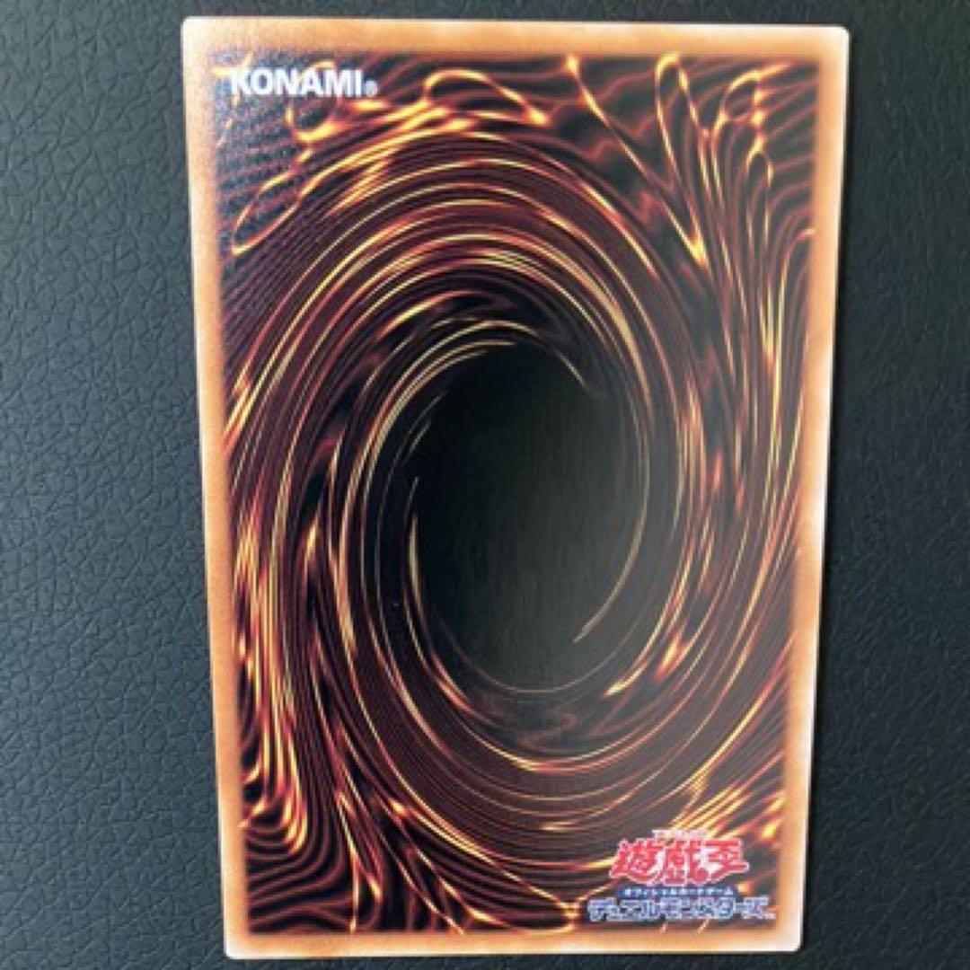 遊戯王　ブラック・マジシャン・ガール 25th ピンク文字