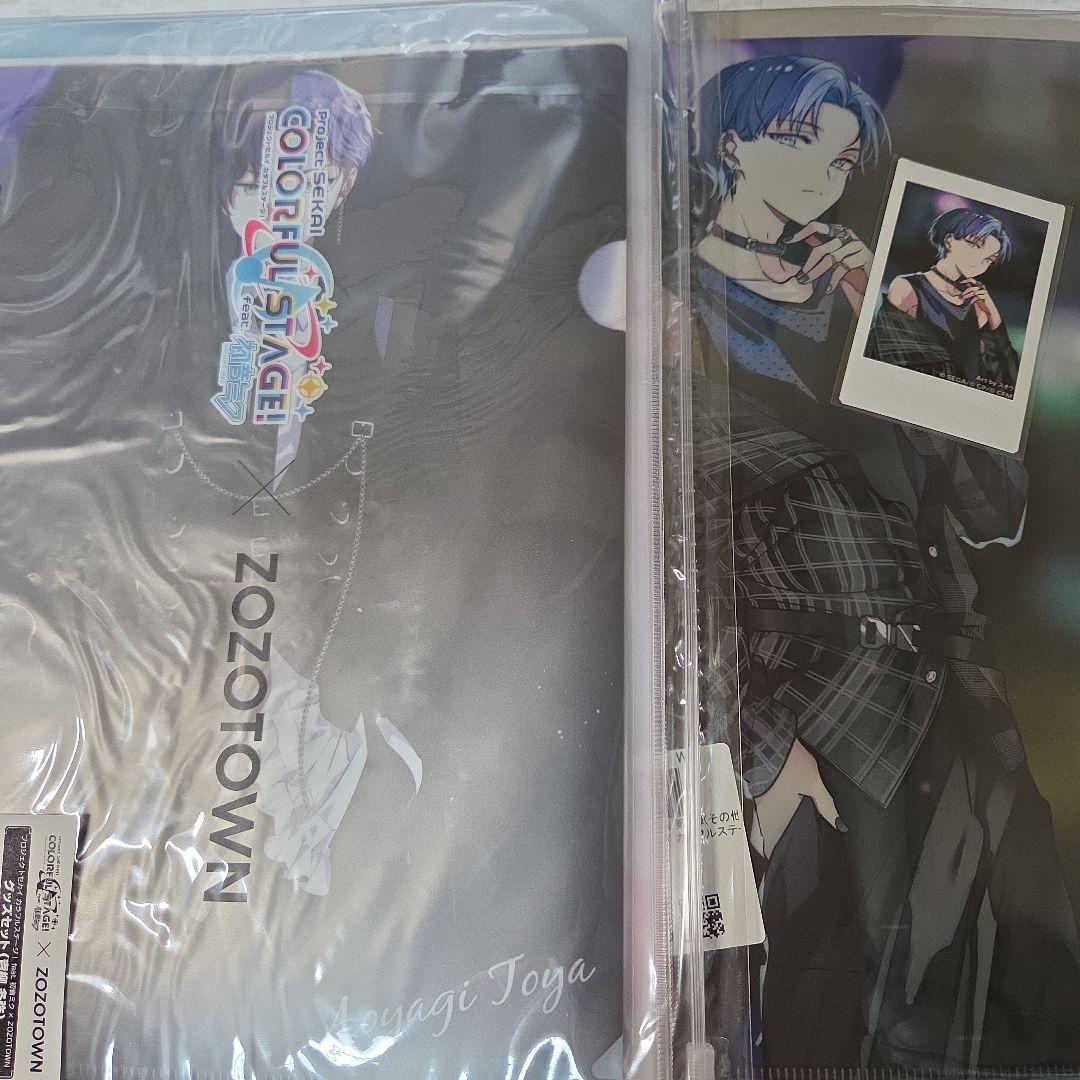 プロセカ　青柳冬弥　ZOZOTOWNコラボ 第1弾・第2弾セット