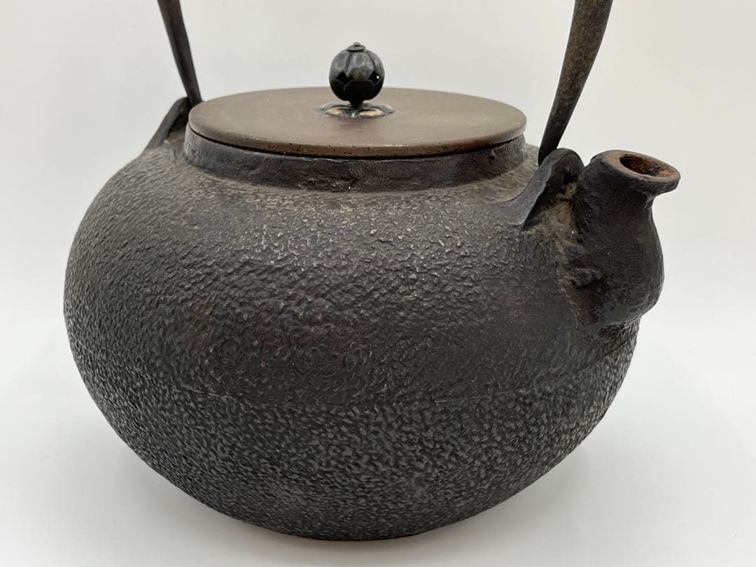 骨董 鉄瓶 光玉堂造