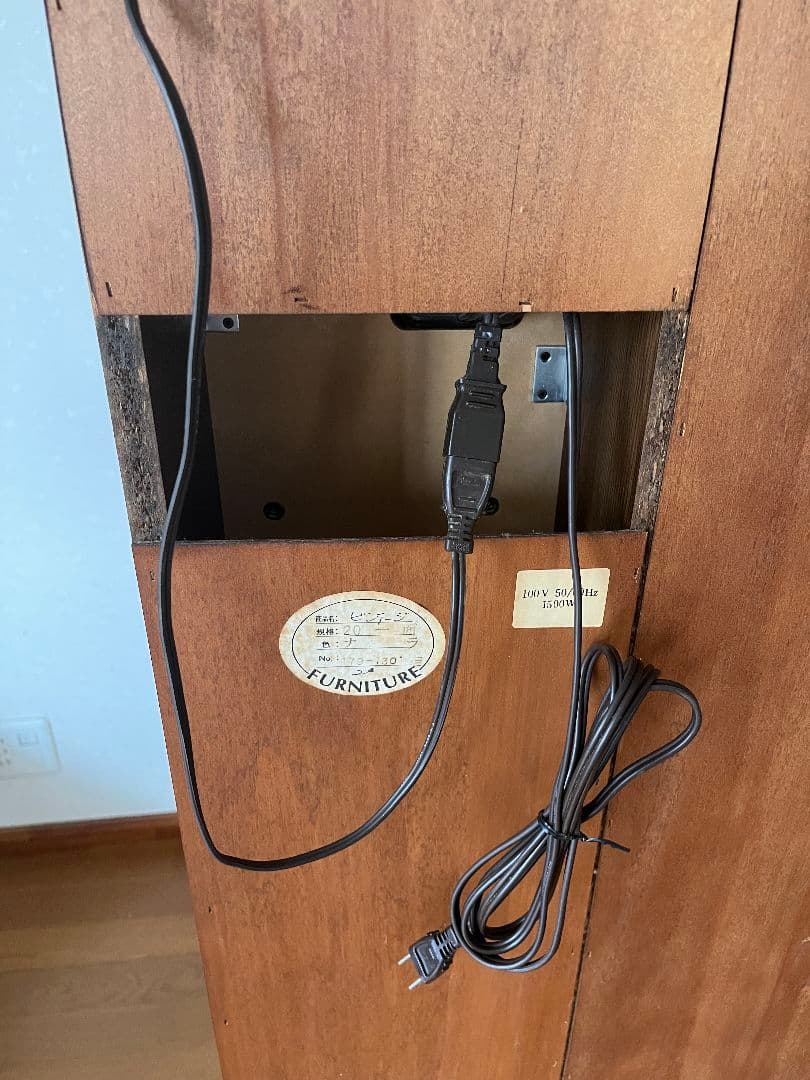 ☆収納力抜群☆ヴィンテージドレッサー