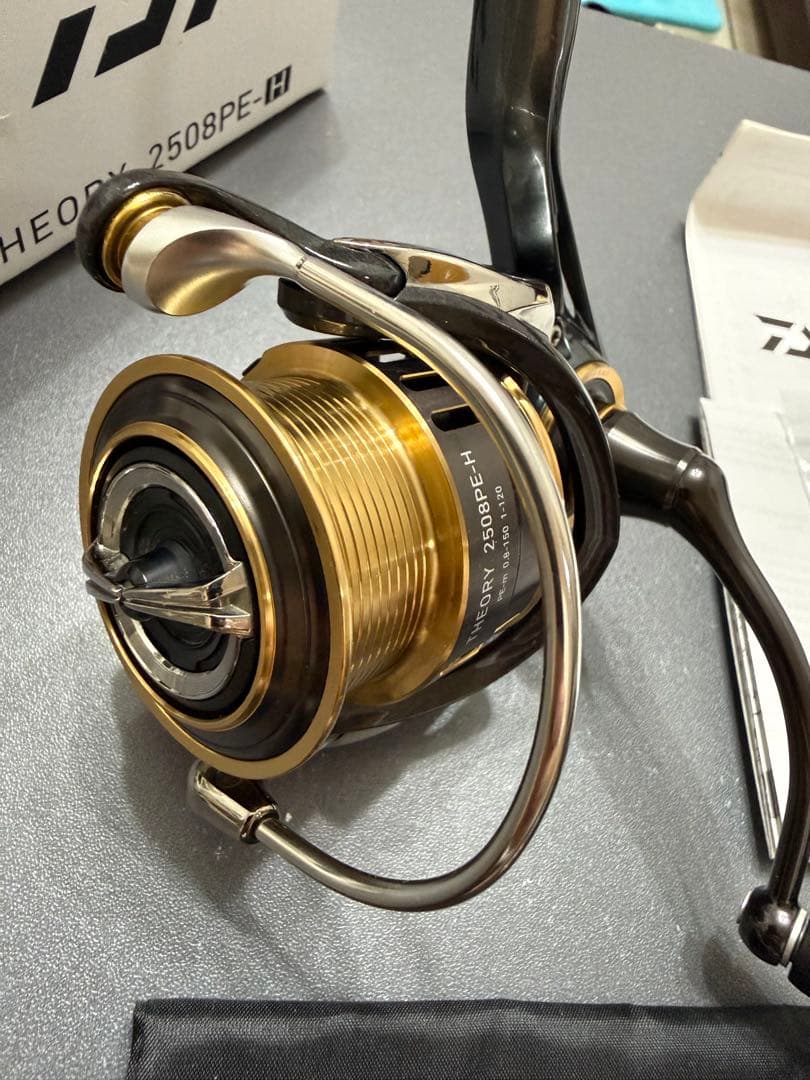 ダイワ 17セオリー THEORY 2508PE-H ハイギア リールスタンド付