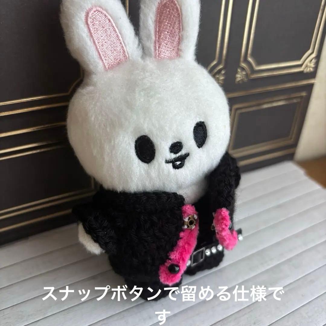 na様⓵⓶ skzoo10cmぬいぐるみ用　衣装　3点