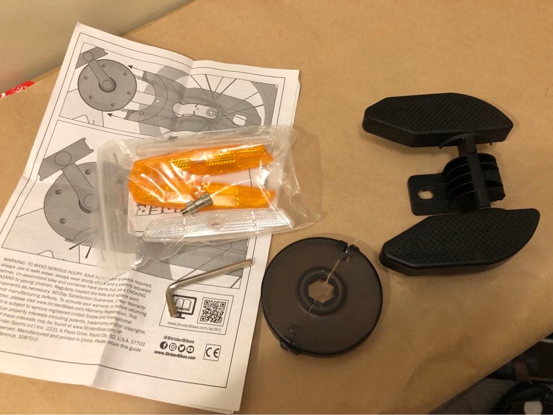 STRIDER 14x ストライダー キッズバイク　ブルー