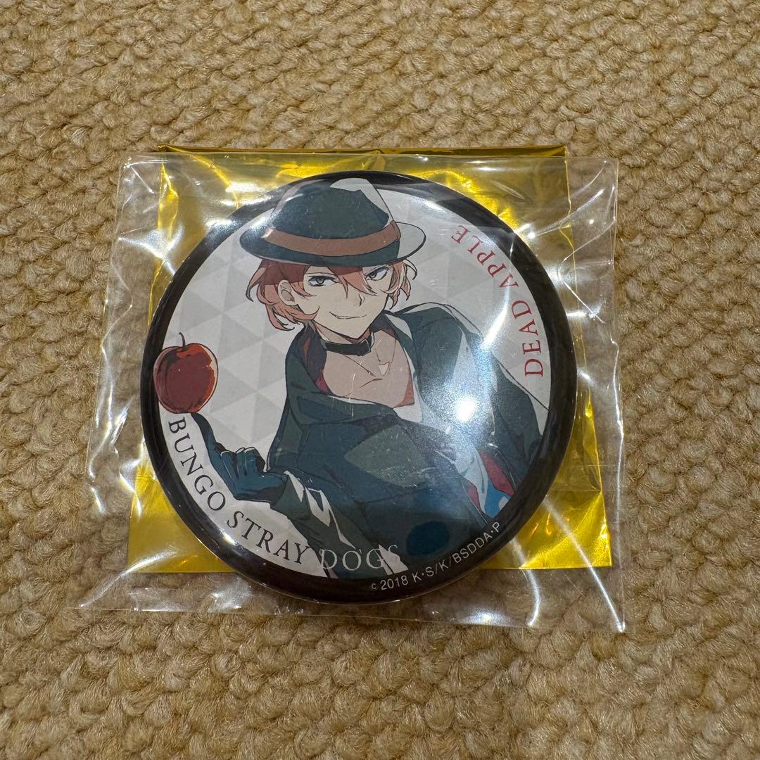 文スト　中原中也　缶バッジ　dead apple 入場者特典