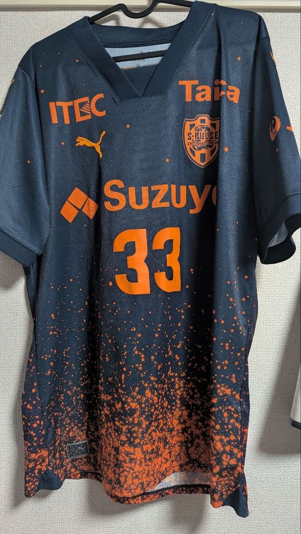 清水エスパルス Puma サッカーユニフォーム 33 乾貴士
