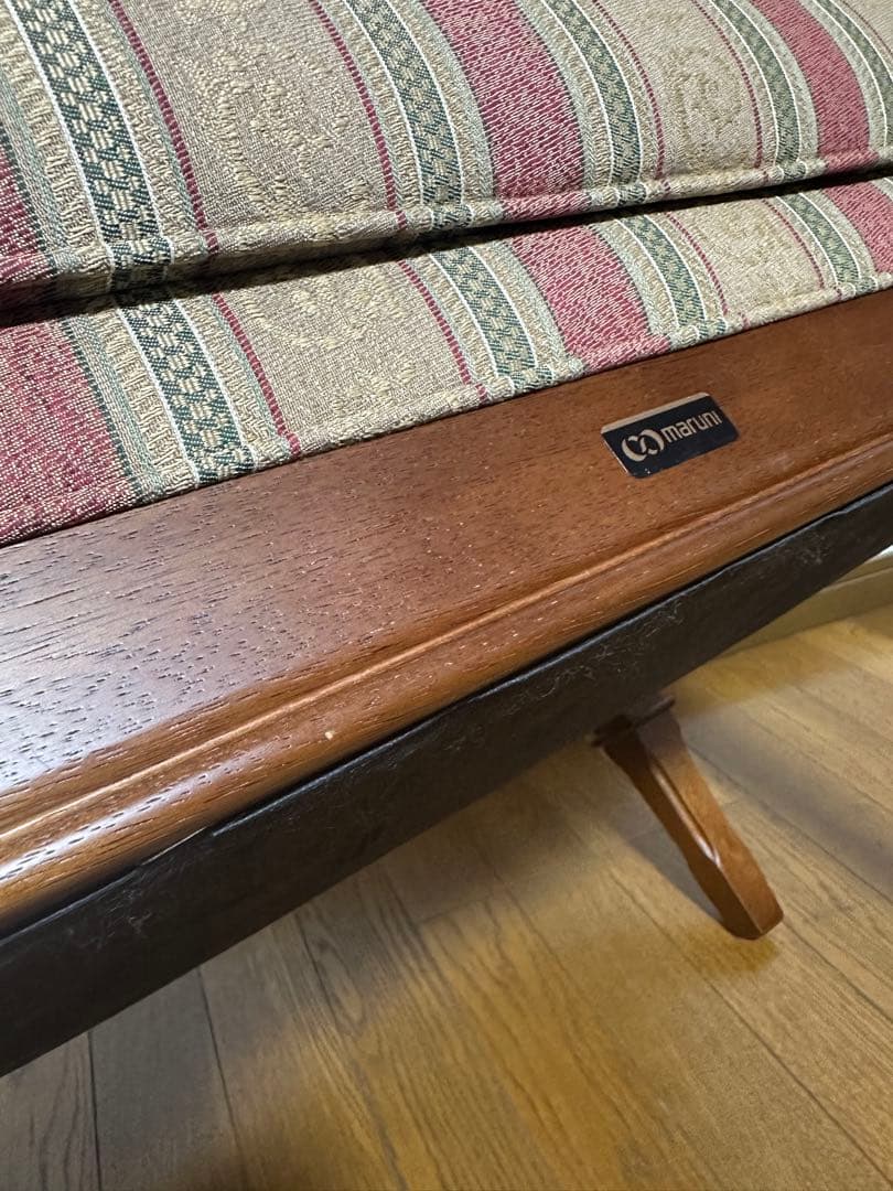 マルニ　地中海　オットマン　marni 椅子　ソファ