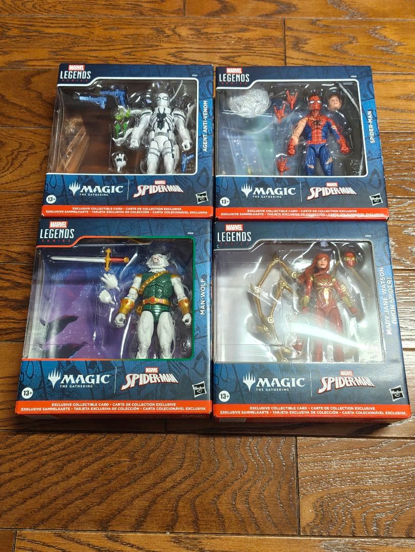 マーベルレジェンド　スパイダーマンフィギュアセット