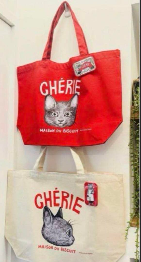 CHÉRIE×ヒグチユウコ 限定LEOトート２種類 缶バッチ付き