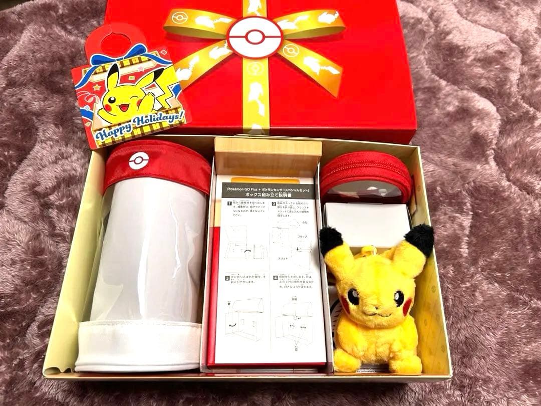 Pokémon GO Plus + ポケモンセンタースペシャルセット(本体無し)