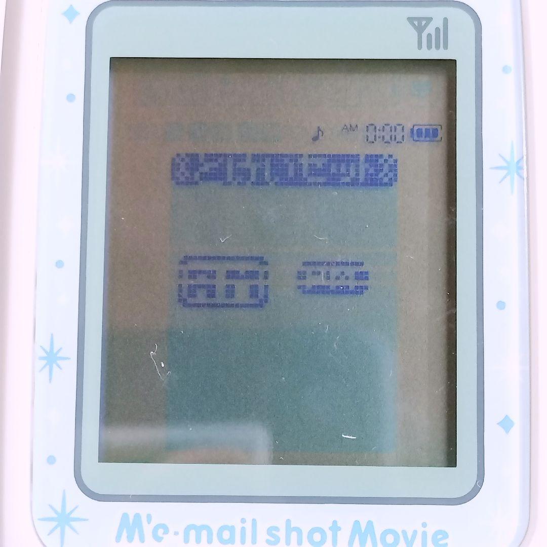 TOMY　ミメルショット　水色　通電確認済　動作未確認　外観美品　平成レトロ玩具