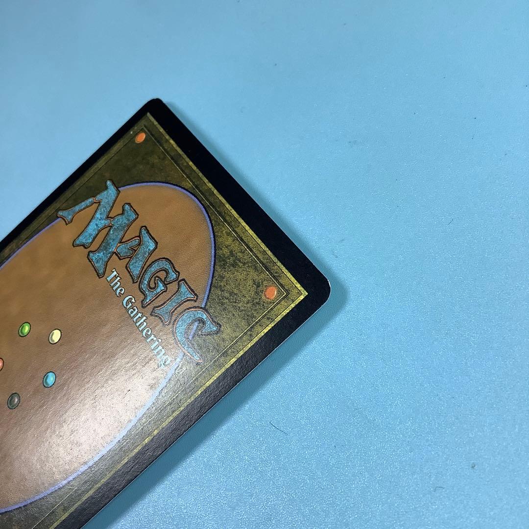 ヴェズーヴァ/Vesuva TSP日本語foil