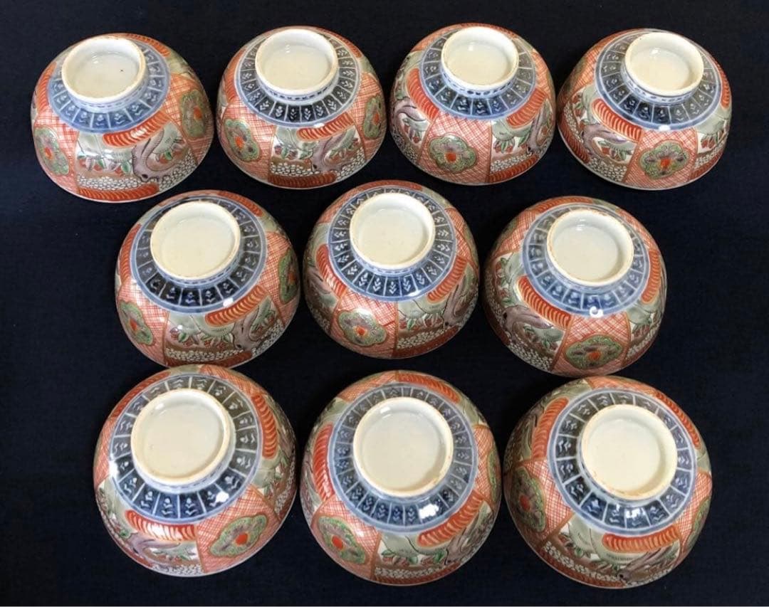 《R》伊万里 赤絵 色絵 蓋碗10客 蓋茶碗 蓋物 木箱　260107か5