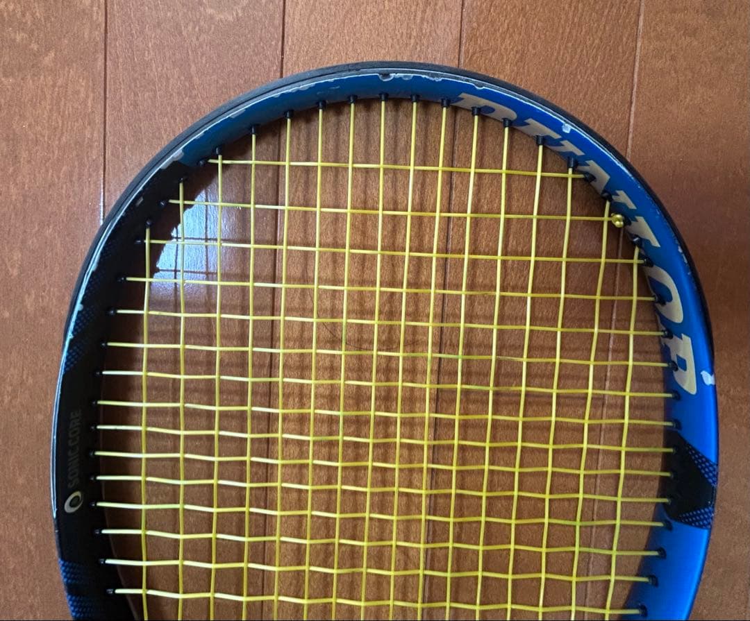 ダンロップ FX 500 2023 G2 DUNLOP