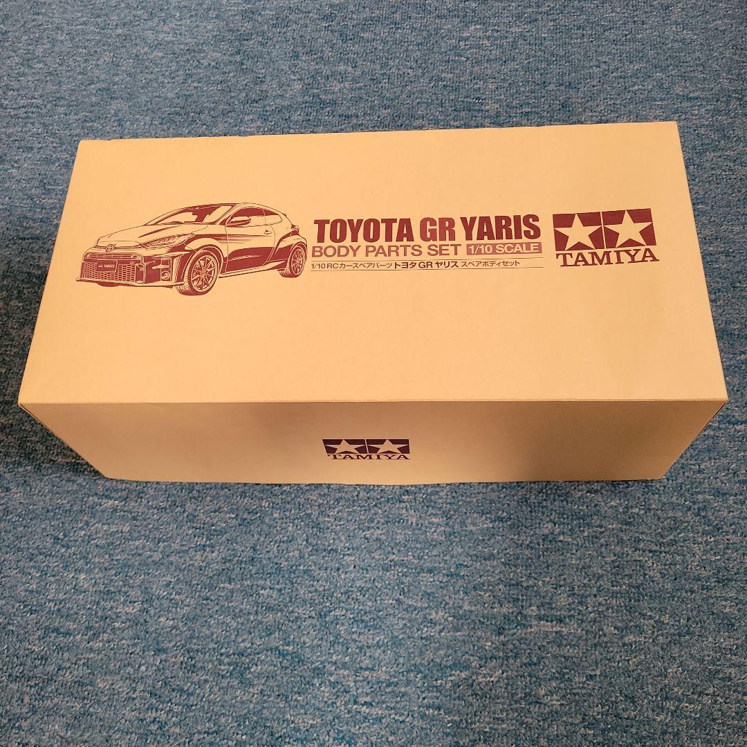 タミヤ 1/10 トヨタ GRヤリス ボディ