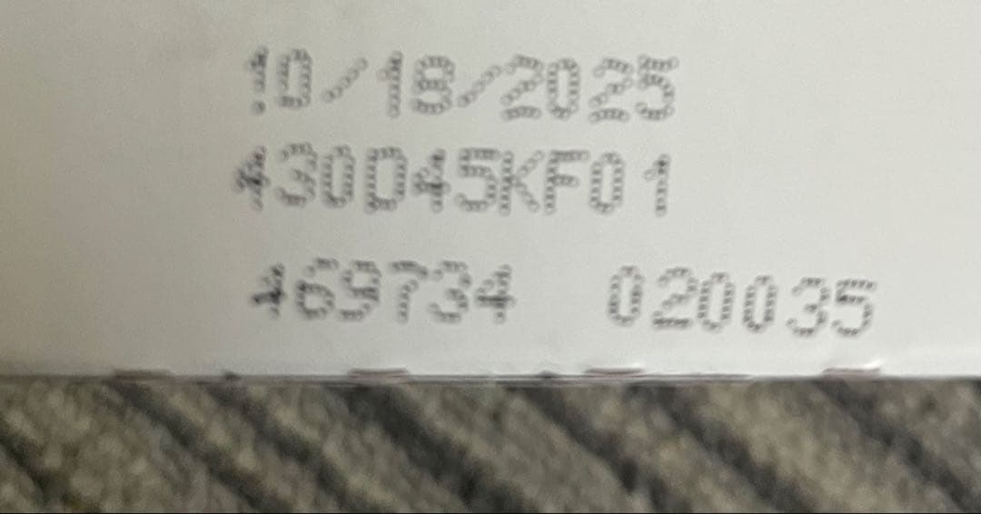 ロイヤルカナン　消化器サポート　　　　　　低脂肪リキッド８本