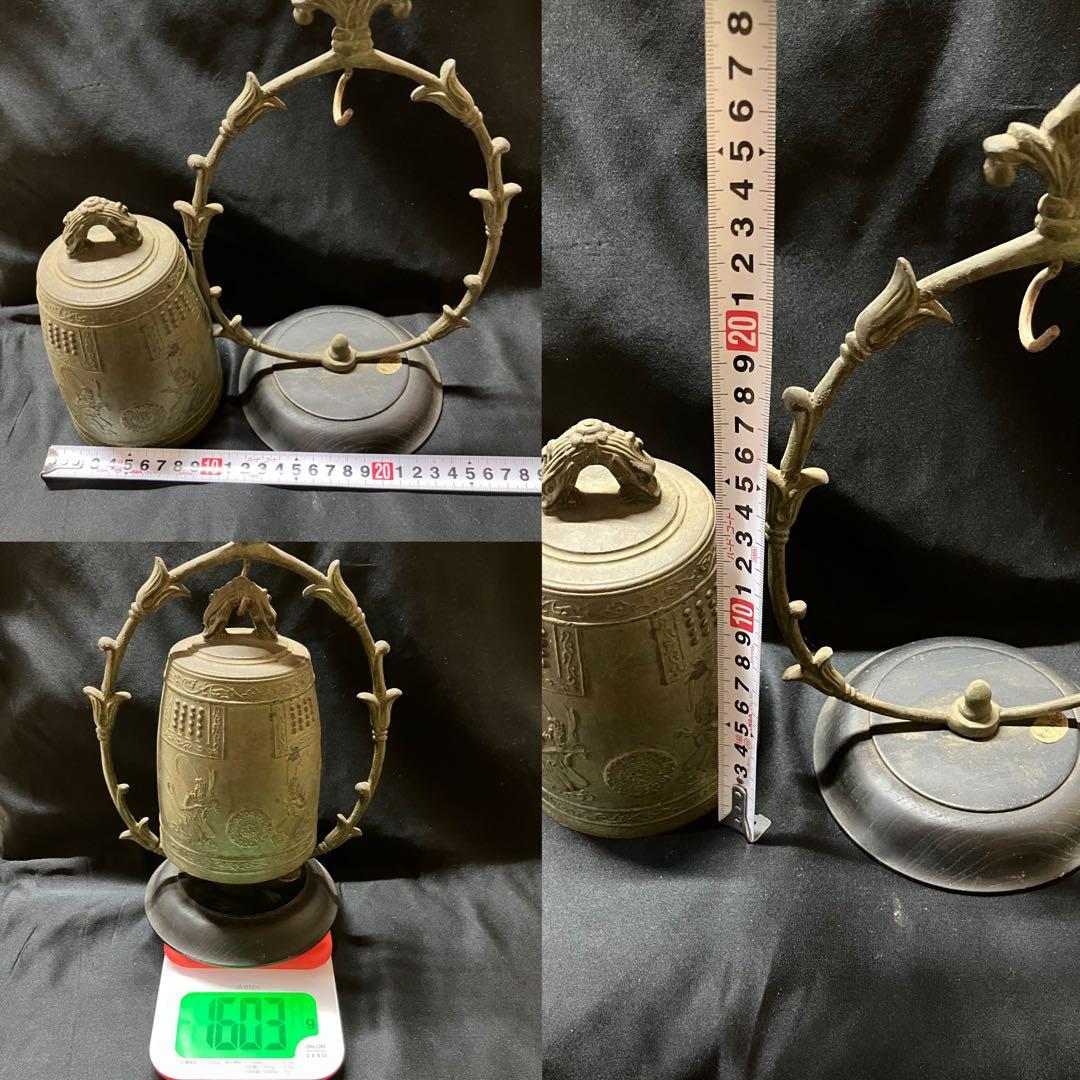 小老製　釣り鐘　古美術　　　　　　B2232