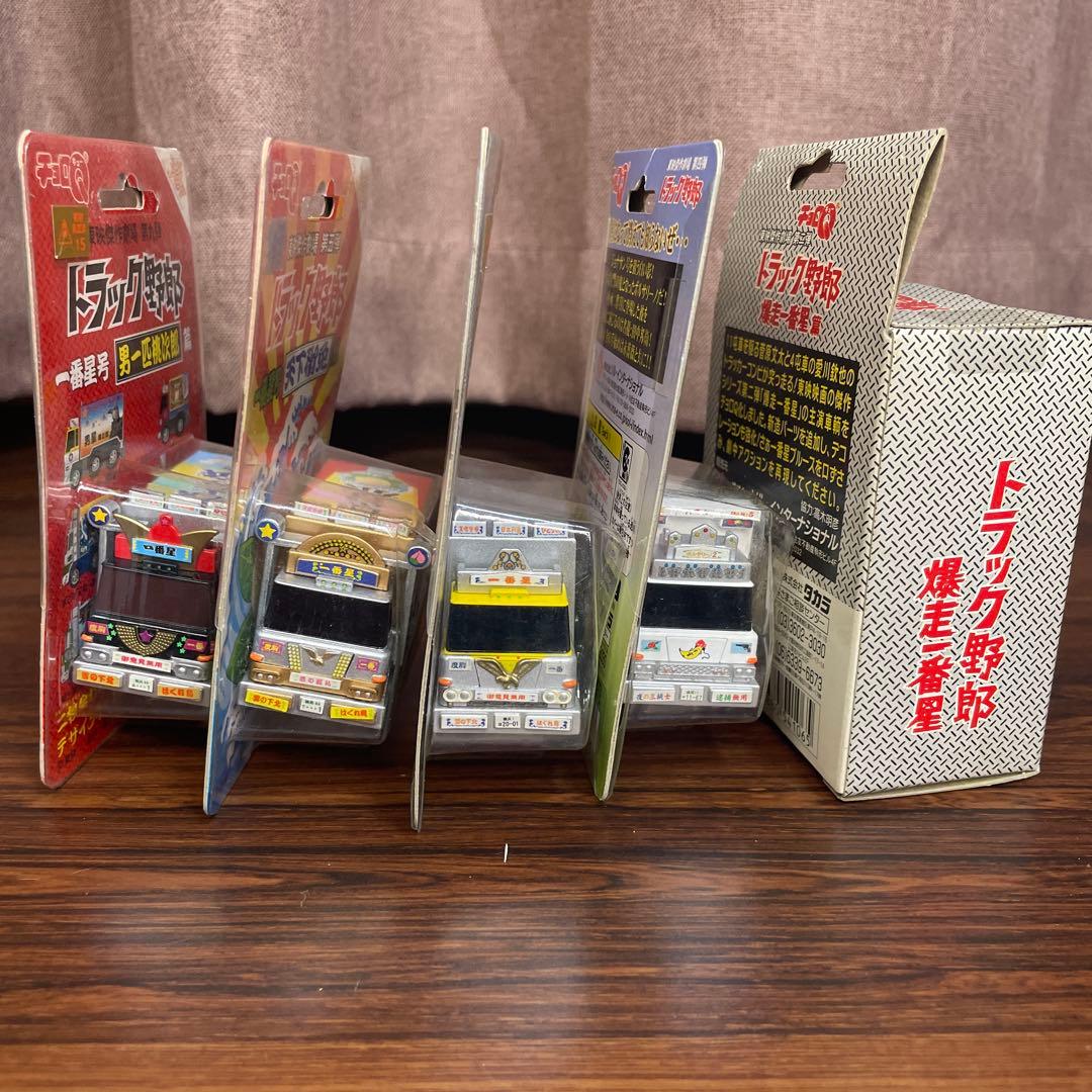 チョロQ トラック野郎 爆走一番星号 桃次郎 天下御免 御意見無用 ボルサリーノ