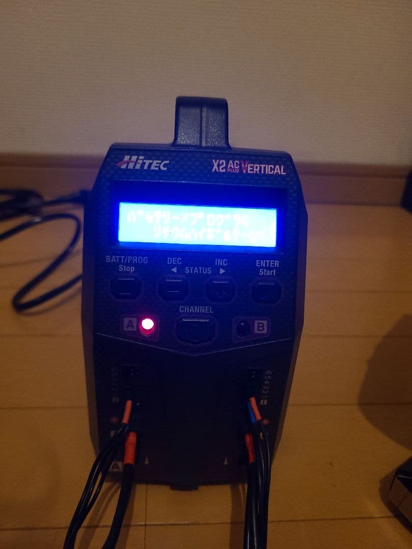 ドリフト　ラジコン　レーブd mc1 ホビーウィング、YOKOMO フタバ