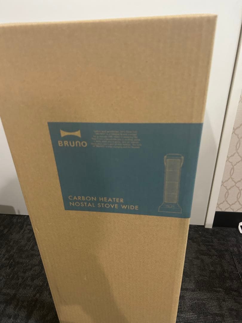 新品　BRUNO ブルーノ カーボンヒーター BOE077