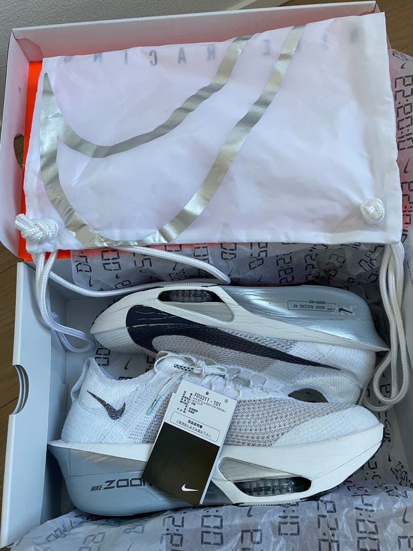 最終価格〕アルファフライ3 NIKE ナイキ