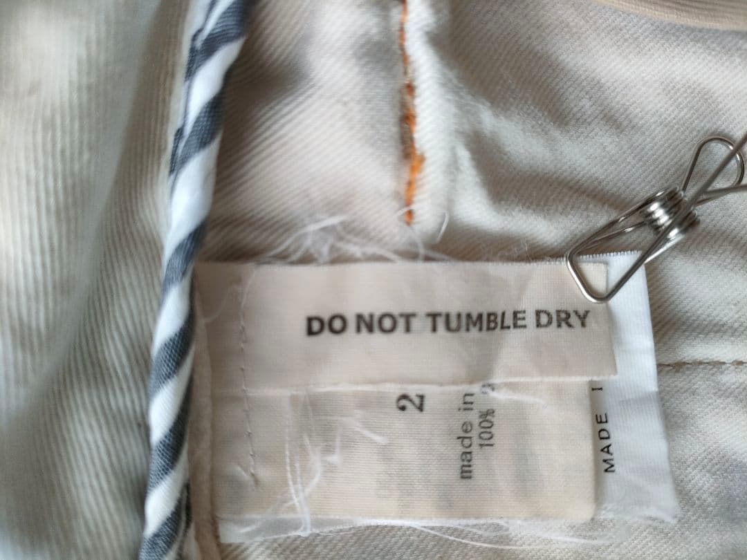 チマラ ✕ ジャーナルスタンダード　綺麗チノパン 　程よいダメージ加工