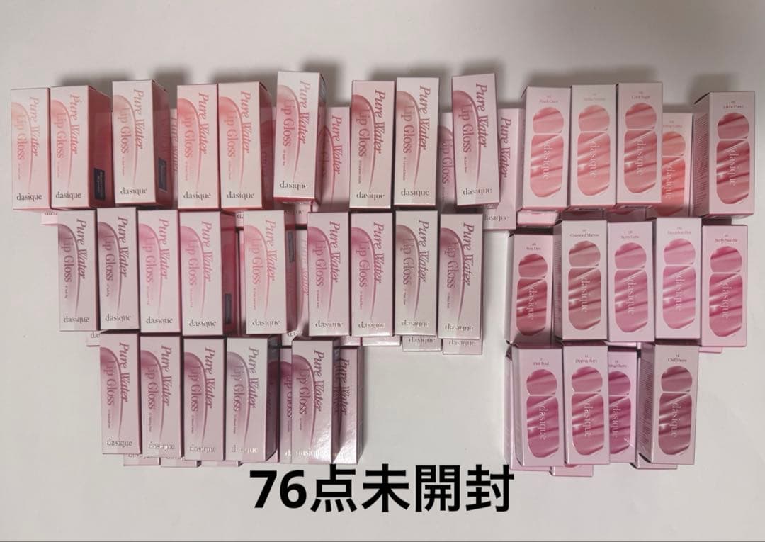 デイジーク　ティント　リップグロス　76点まとめ　 大きいサイズ　【値下げ済】