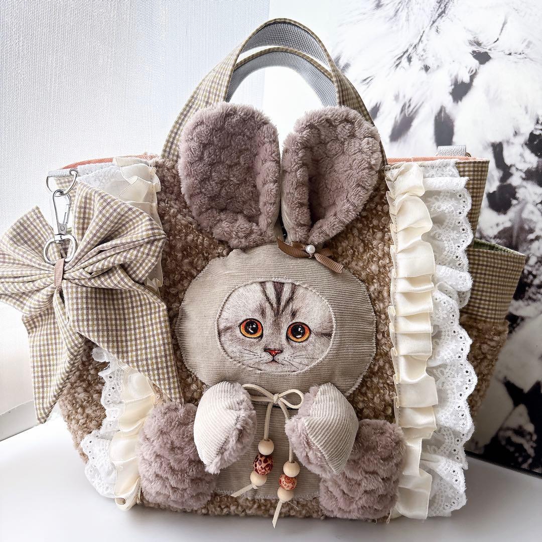 H*U様 コヤンイサムチョン　ベージュ　バック　リボン　フリル