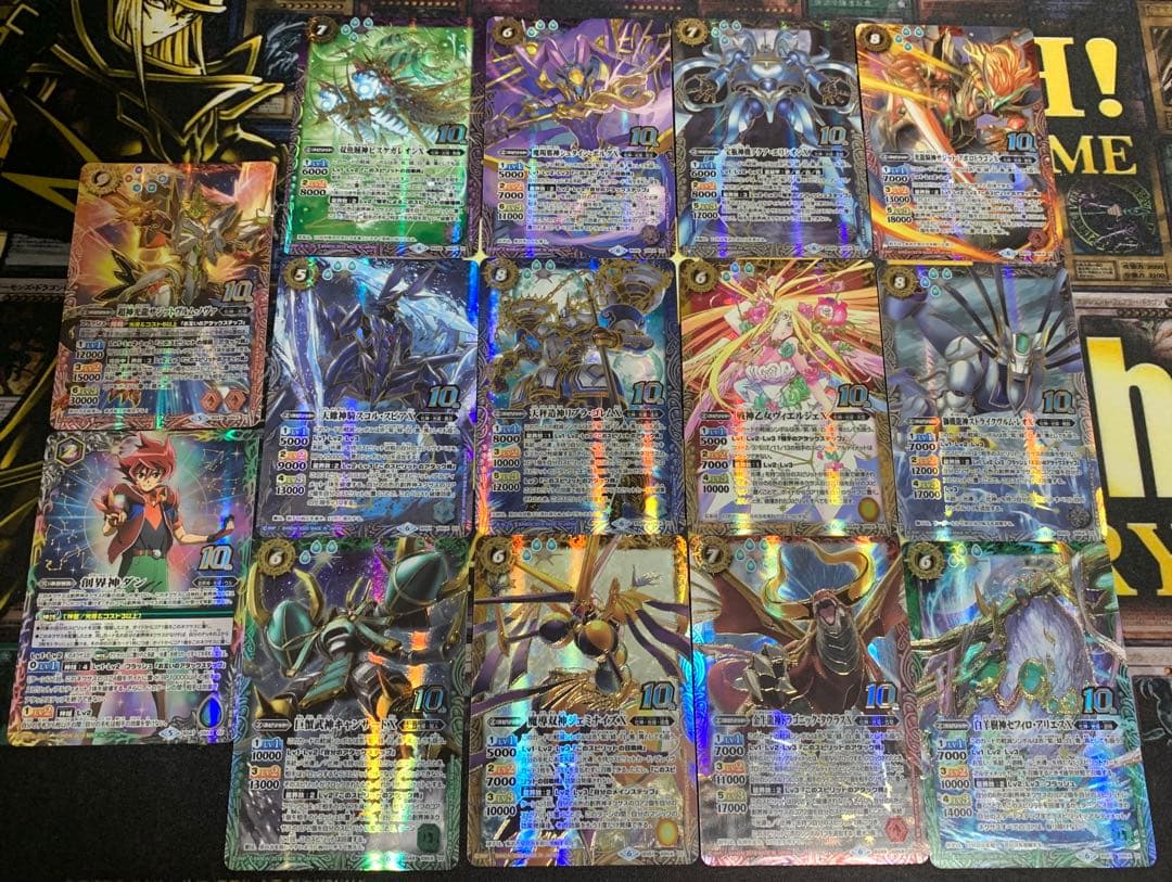 十二宮Xレア 10thXレア 初期版 金枠