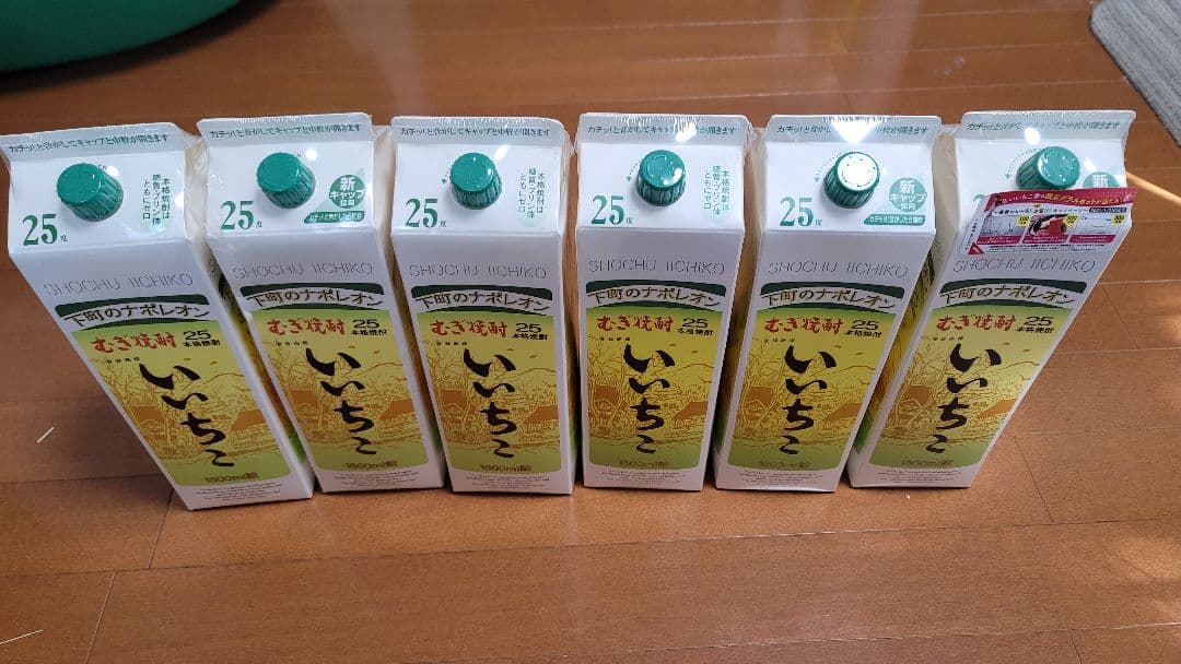 いいちこ25度 パック 1800ml×6本